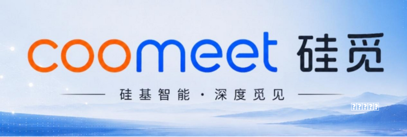 两个AI系统成为科研人员得力“副驾”养成-新华网